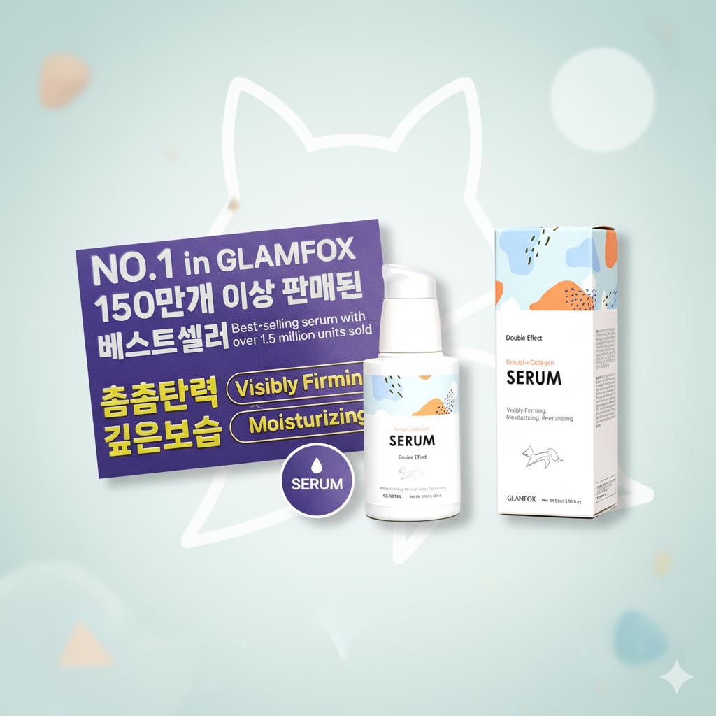 Glamfox Retinol + Collagen Double Effect Cream – Revitalizing & Firming Face & Neck Moisturizer with Hyaluronic Acid & Natural Oils